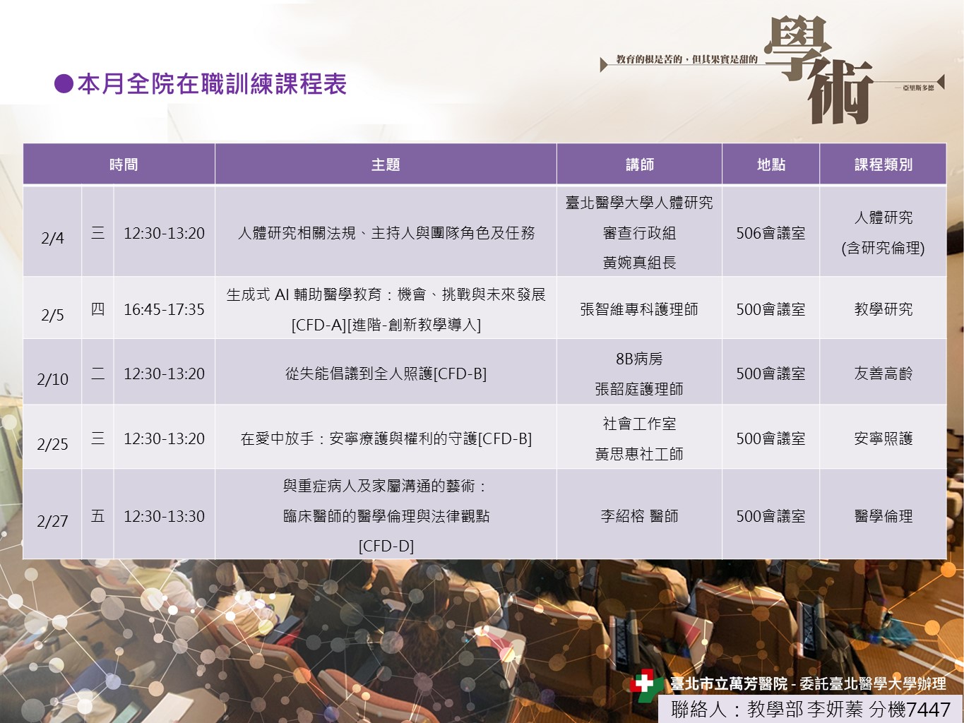 k100_images_202602_02.JPG (265 KB)