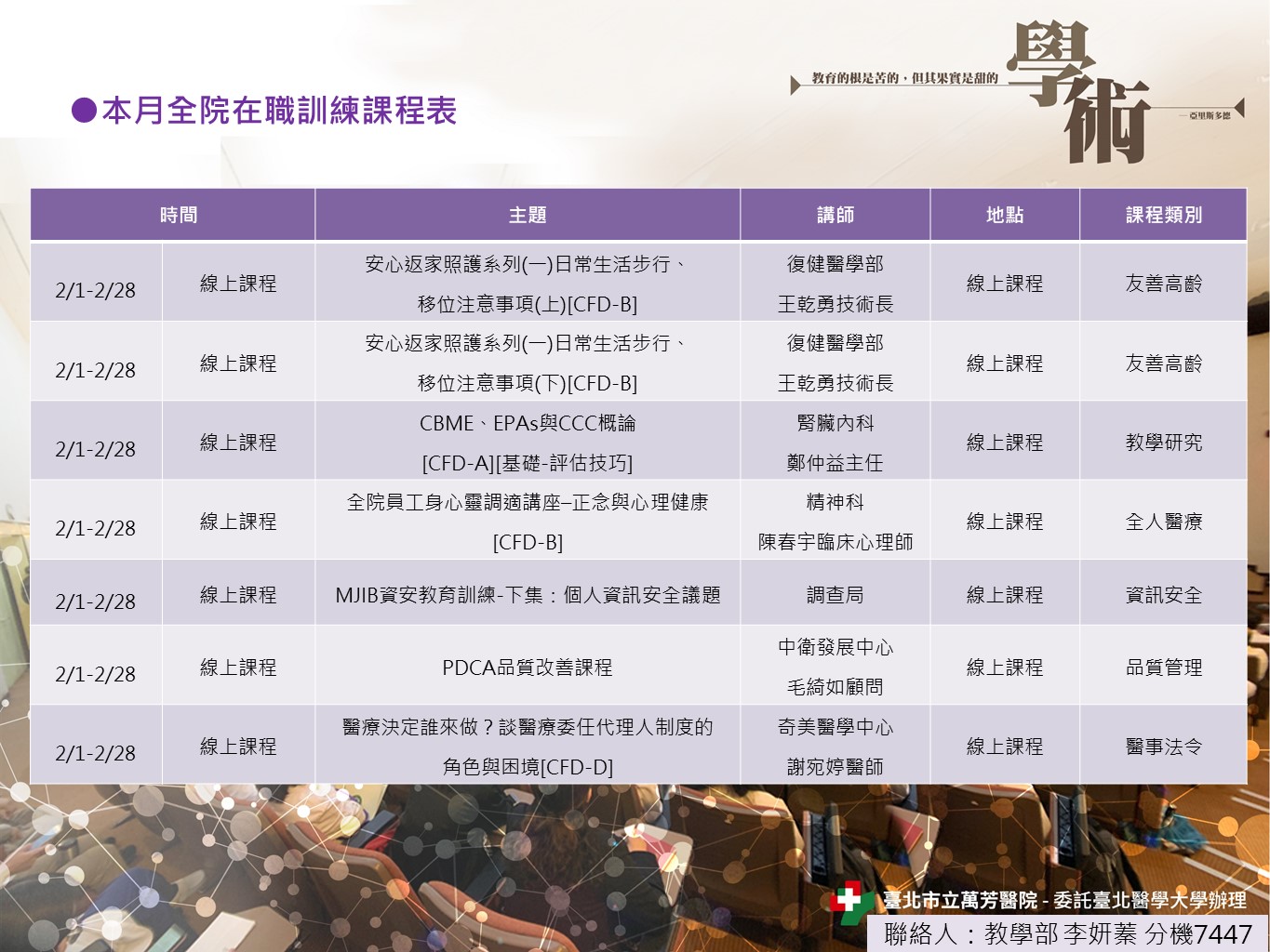 k100_images_202602_03.JPG (273 KB)