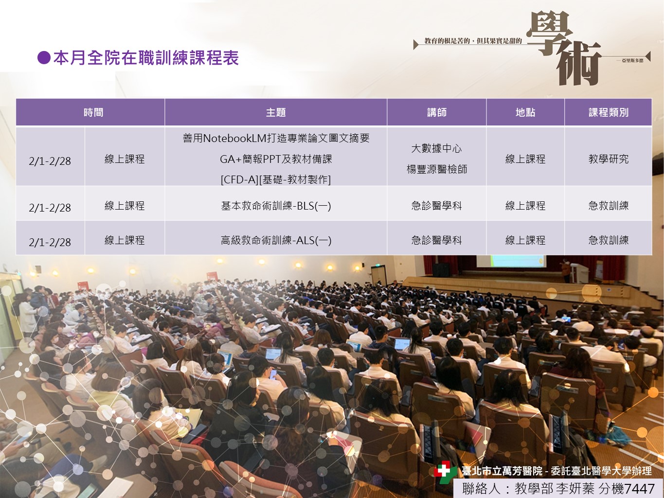 k100_images_202602_04.JPG (307 KB)