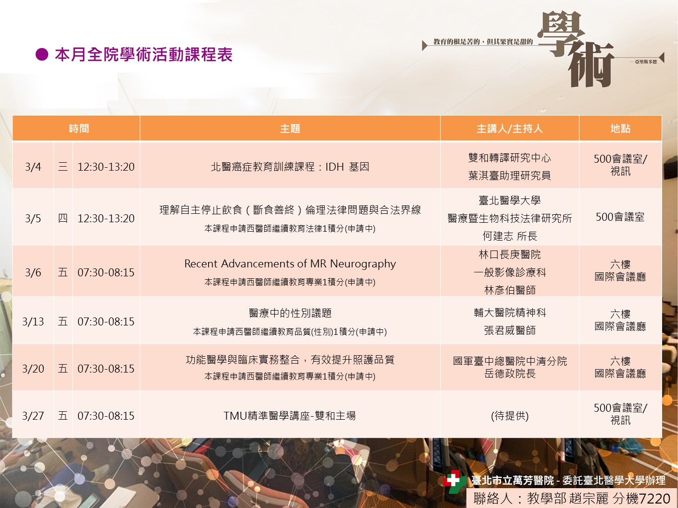 k100_images_202603_01.JPG (264 KB)