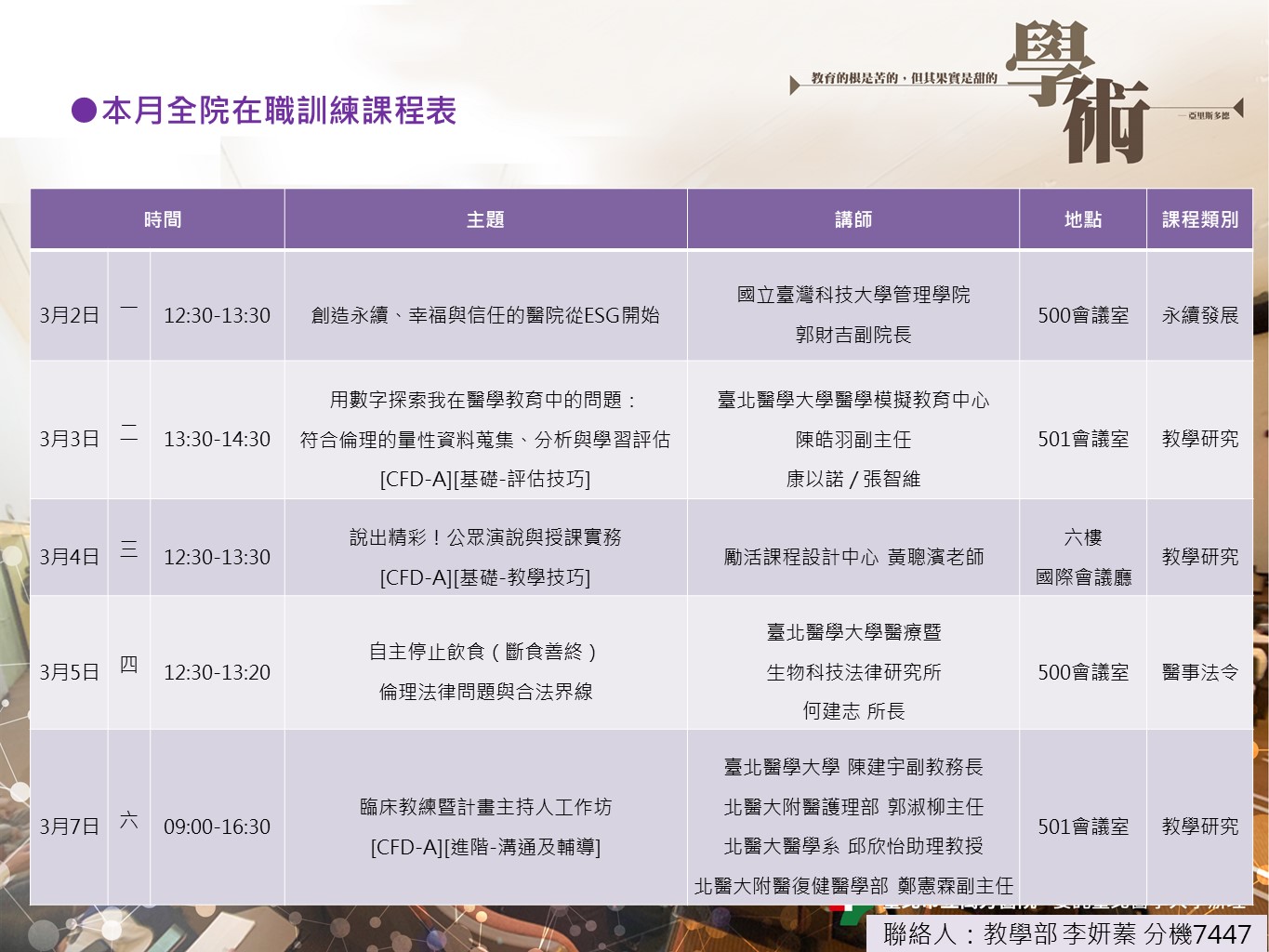 k100_images_202603_02.JPG (232 KB)