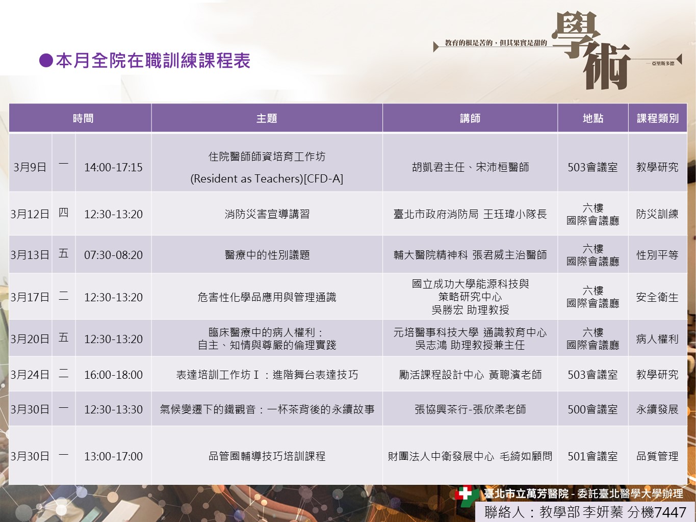 k100_images_202603_03.JPG (261 KB)