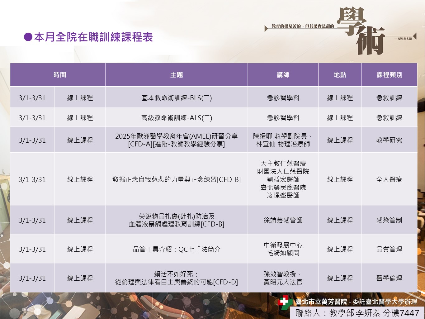 k100_images_202603_04.JPG (242 KB)