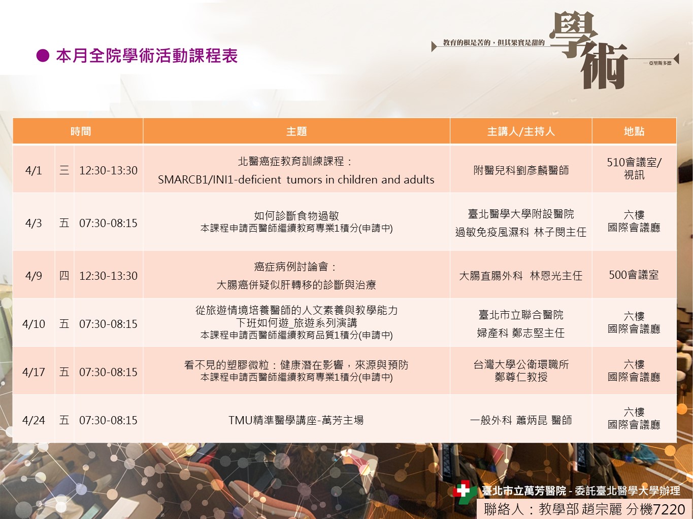 k100_images_202604_01.JPG (275 KB)