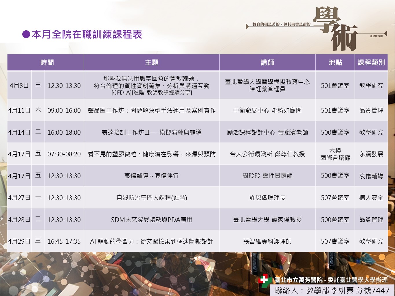 k100_images_202604_02.JPG (288 KB)