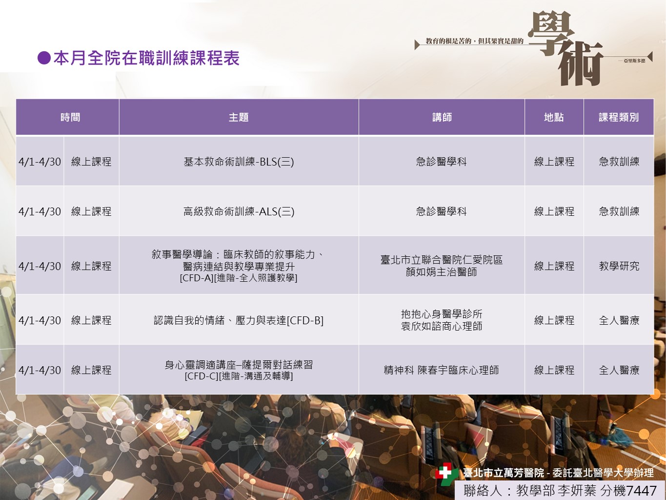 k100_images_202604_03.JPG (250 KB)