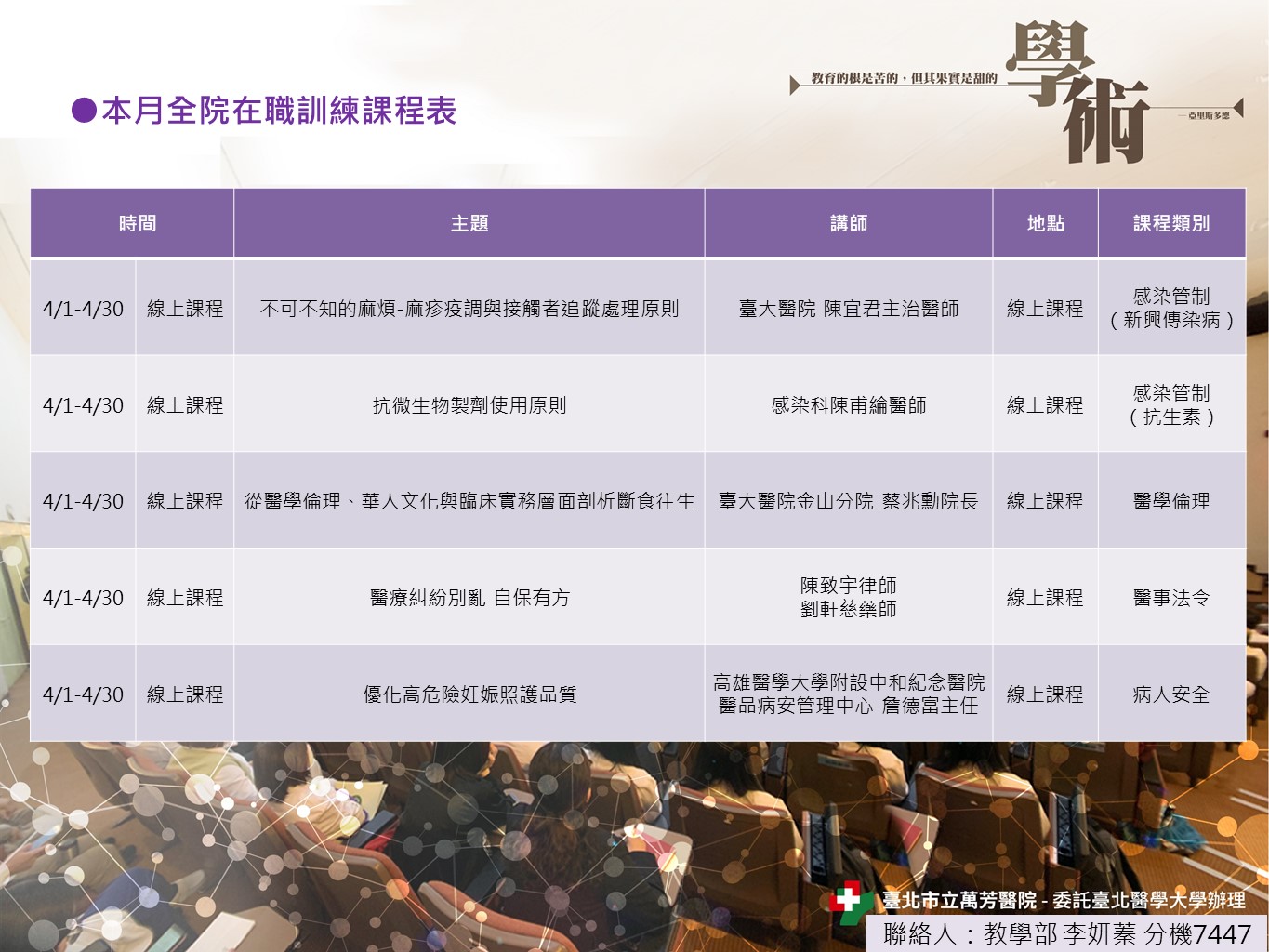 k100_images_202604_04.JPG (250 KB)