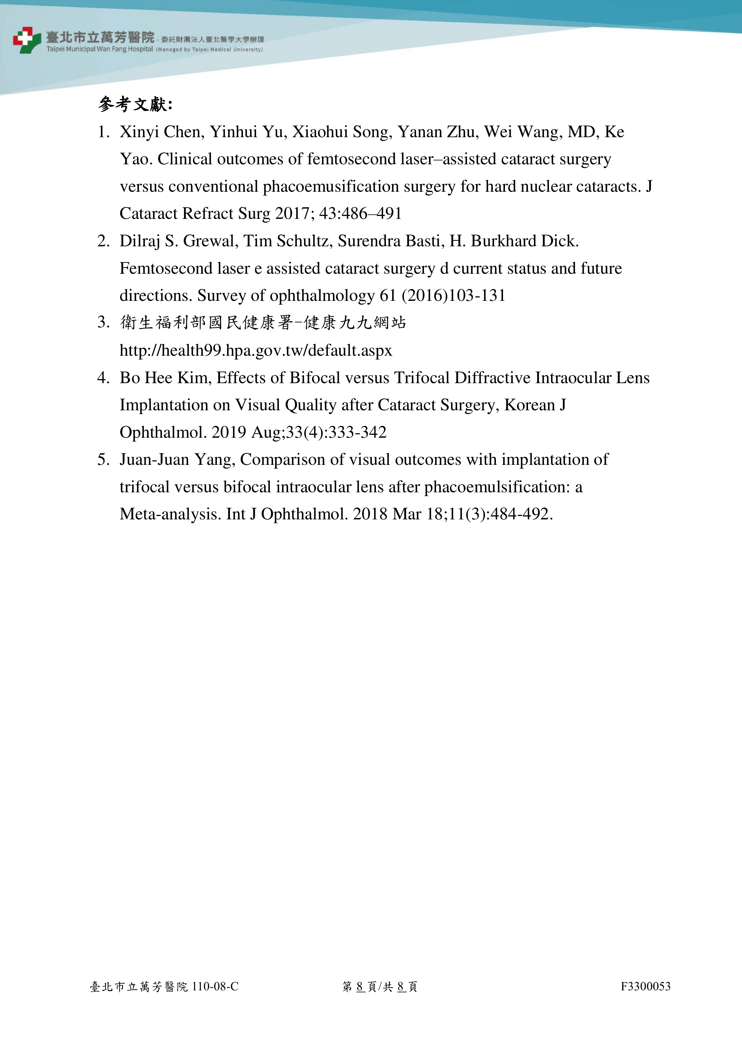 F3300053_08.png (521 KB)