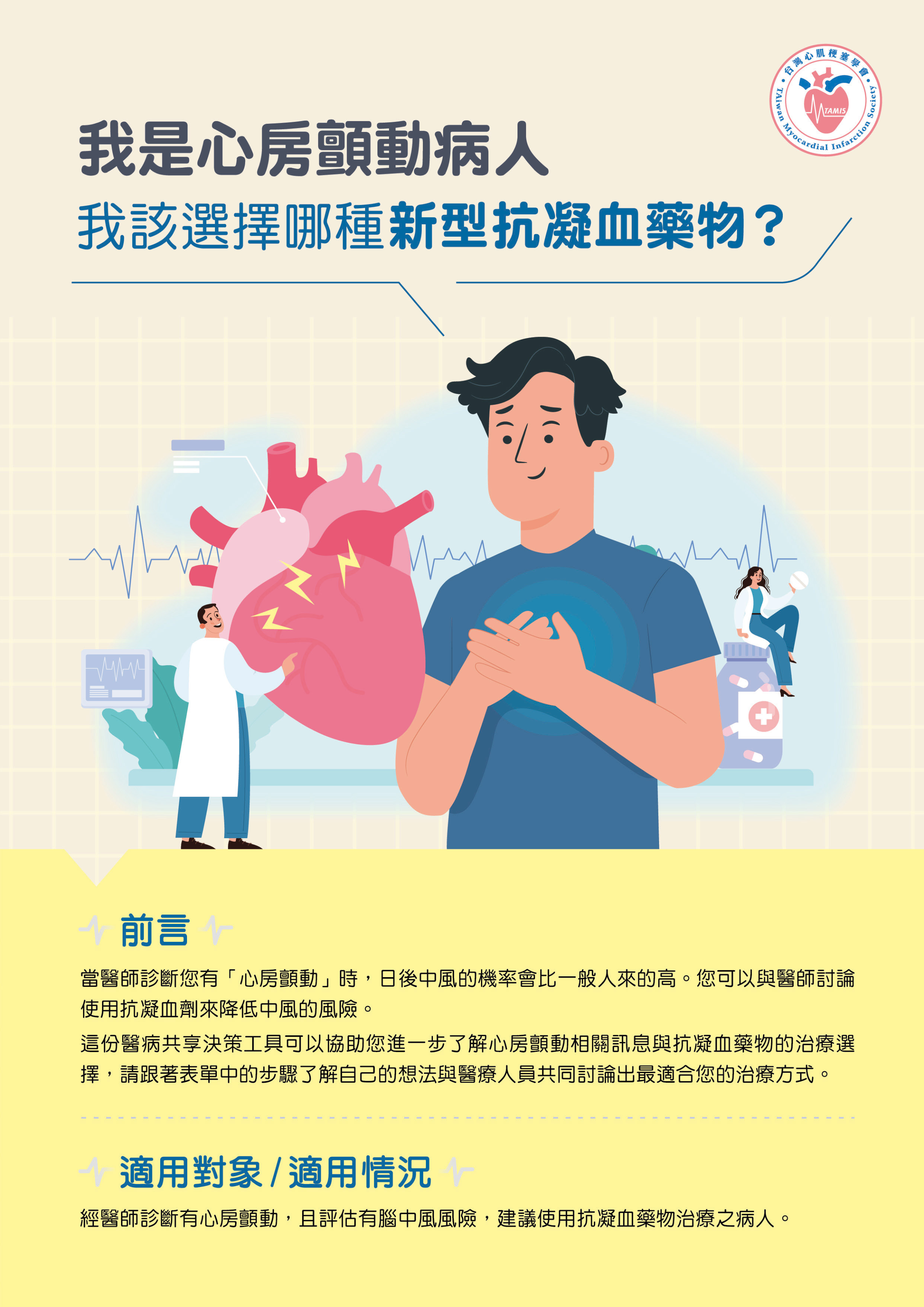 X0100022_01.png (2.43 MB)