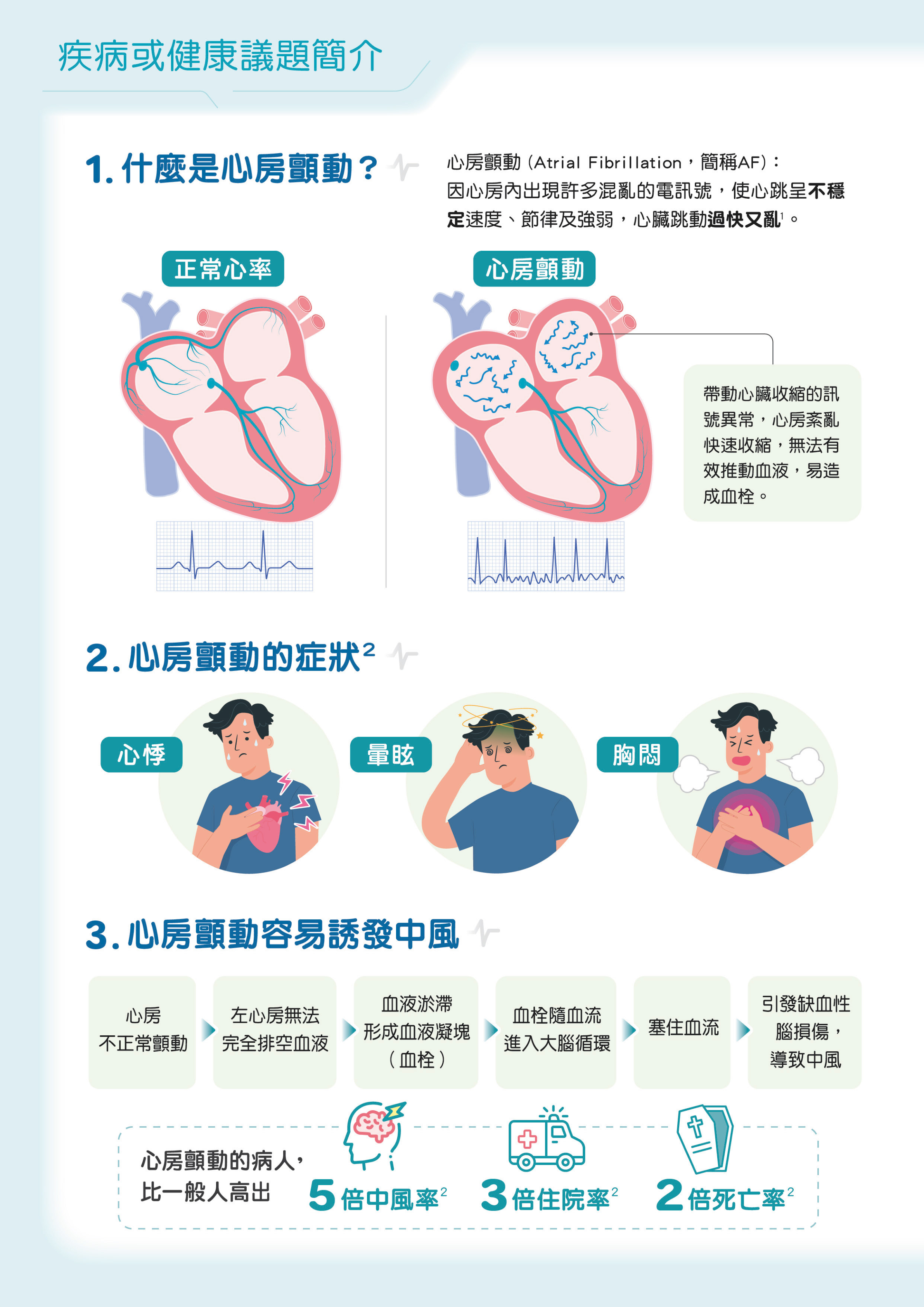 X0100022_02.png (2.62 MB)