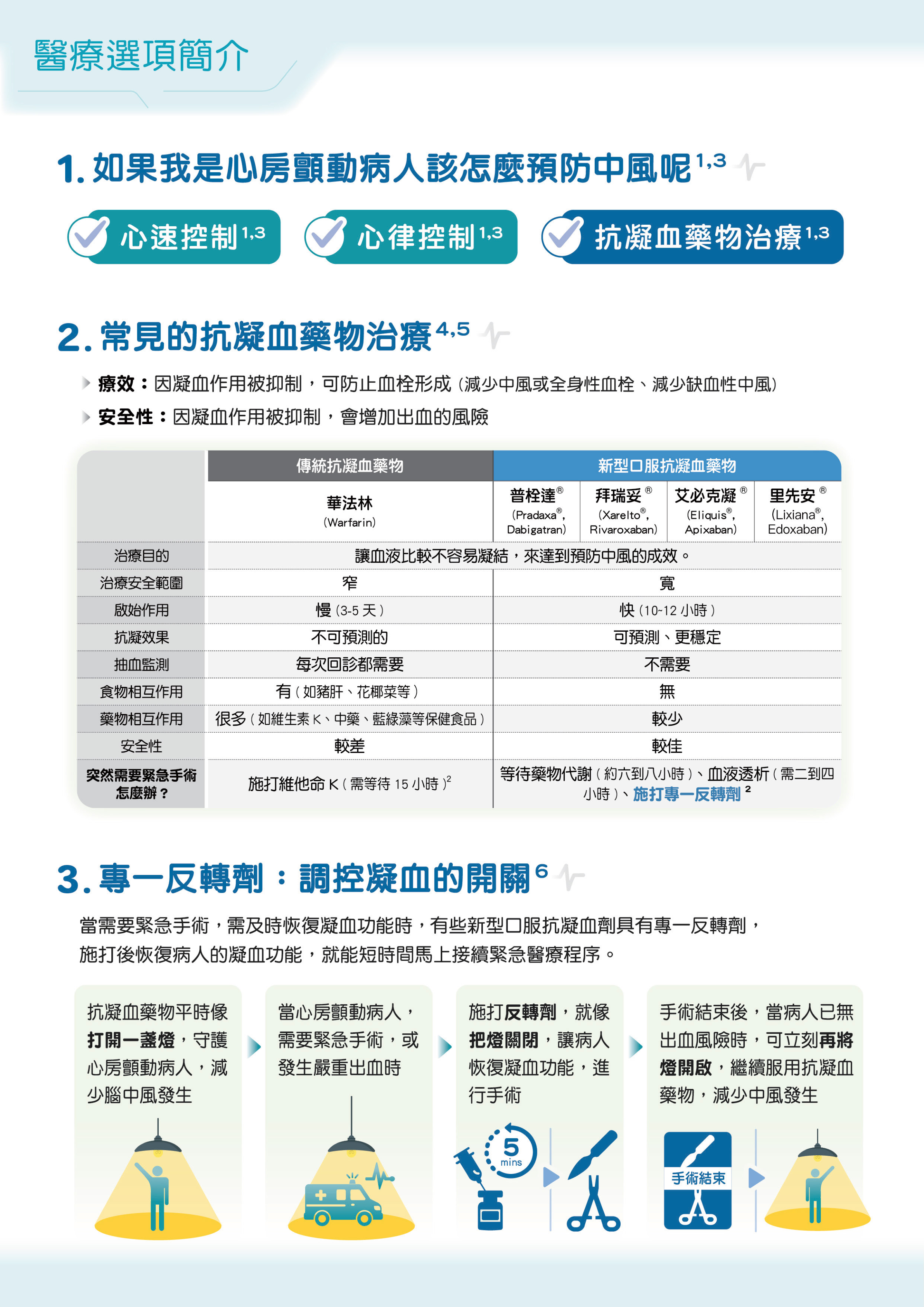 X0100022_03.png (2.78 MB)