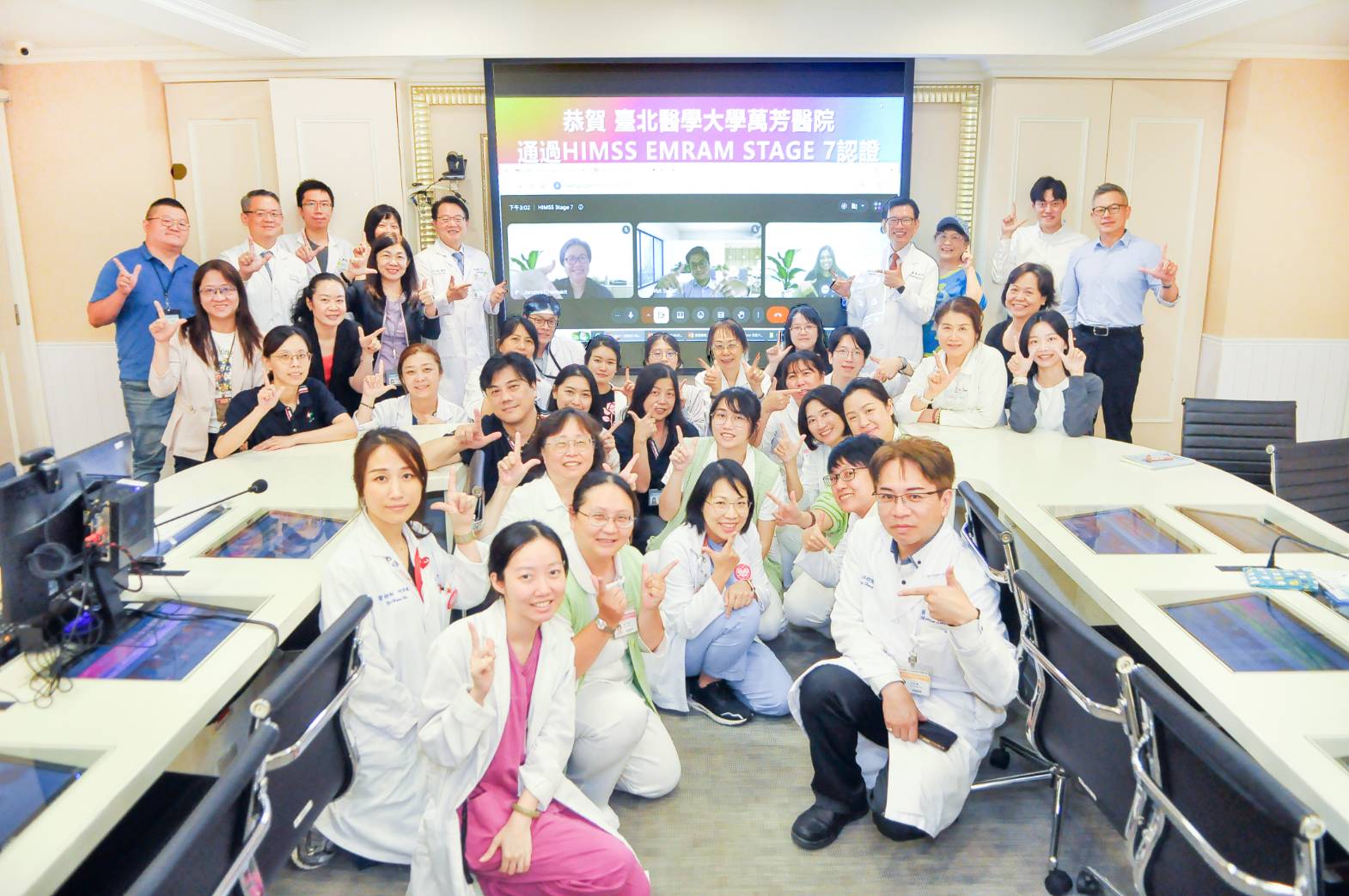 HIMSS EMRAM STAGE 7.jpg (198 KB)