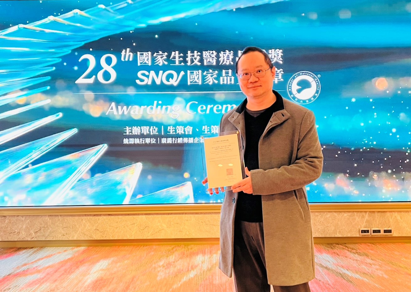 SNQ授獎典禮_復健醫學部.jpg (314 KB)