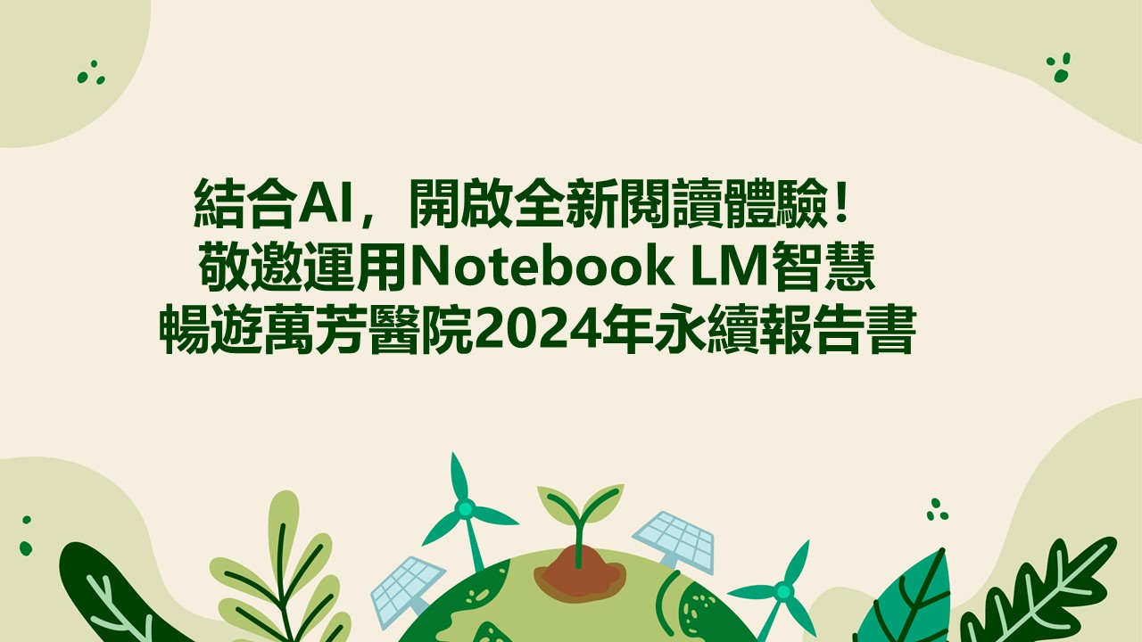 notebook1.jpg (125 KB)