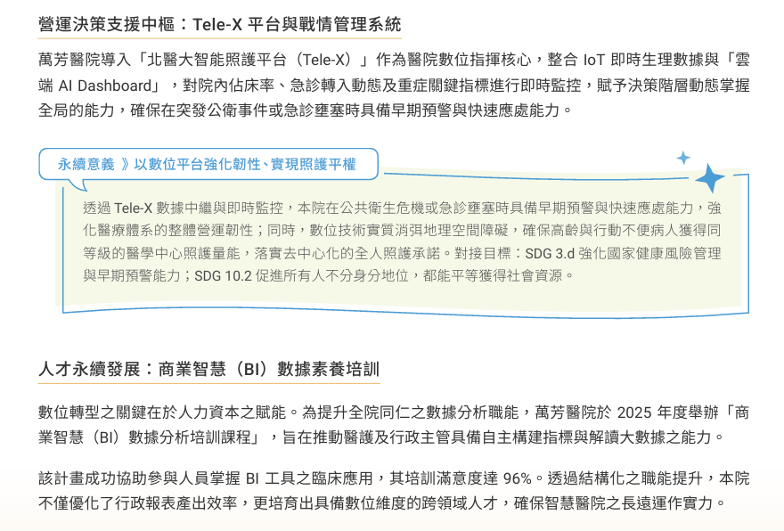 3.2.14.png (242 KB)
