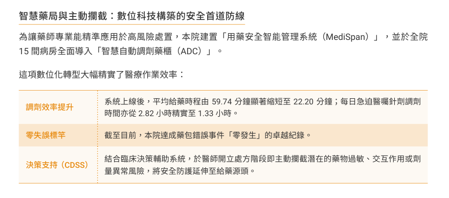 3.2.7.png (124 KB)