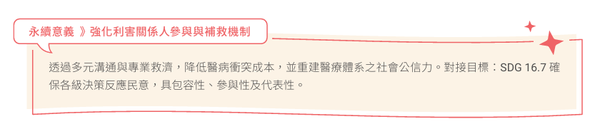4.2.3.png (43 KB)