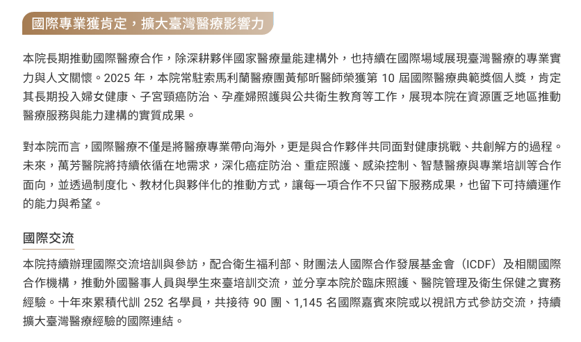6.3.13.png (206 KB)