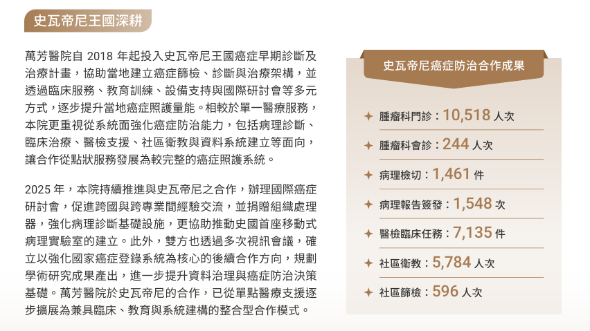 6.3.6.png (223 KB)
