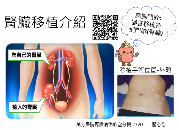 20250601-1.png (437 KB)